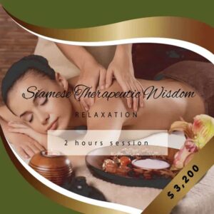 Siamese Therapeutic Wisdom