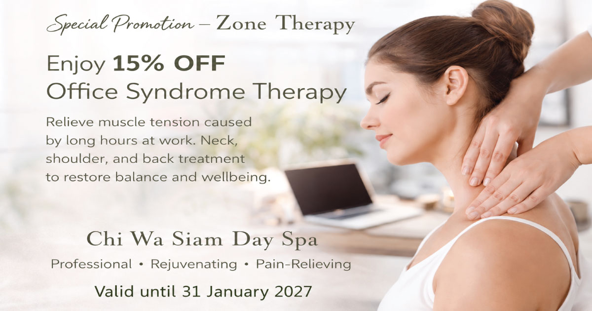 Chi Wa Siam Day Spa Zone Therapy promotion showing a neck and shoulder massage, with 15% off until 31 January 2027.